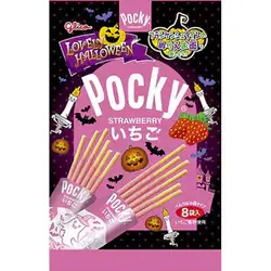 Ezaki Glico [Édition limitée] Lovely Halloween – Pocky à la fraise (8 sachets)