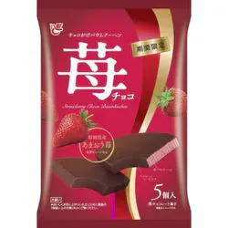 Ace Bakery – Baumkuchen enrobé de chocolat à la fraise (5 pièces)