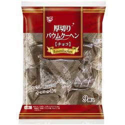 Ace Bakery – Baumkuchen tranché épais au chocolat (9 pièces)