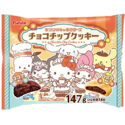 Furuta Seika – Cookies aux pépites de chocolat Sanrio Characters 147 g