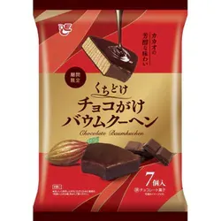 Ace Bakery – Baumkuchen enrobé de chocolat fondant (7 pièces)
