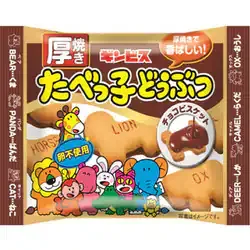 Ginbis – Biscuits épais Tabekko Doubutsu (animaux) au chocolat 24 g