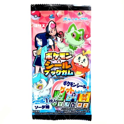 ポケモン　シールブックガム