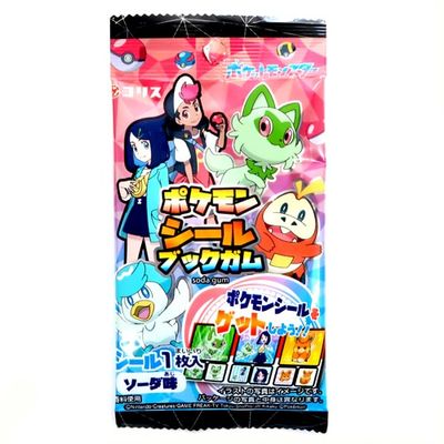 ポケモン　シールブックガム