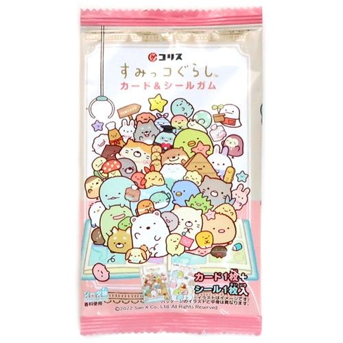 すみっコぐらし　カード＆シールガム
