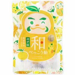 野州たかむら 和べっこう飴 ゆず味 50g