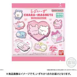 バンダイキャンディ らぶいーず キャラマグネッツ（1個） [コレクション食玩]