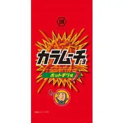 湖池屋 スリムバッグ スティックカラムーチョ ホットチリ味 34g