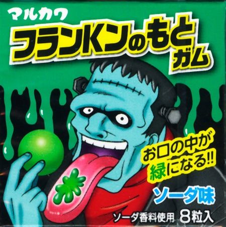 フランＫンのもとガム