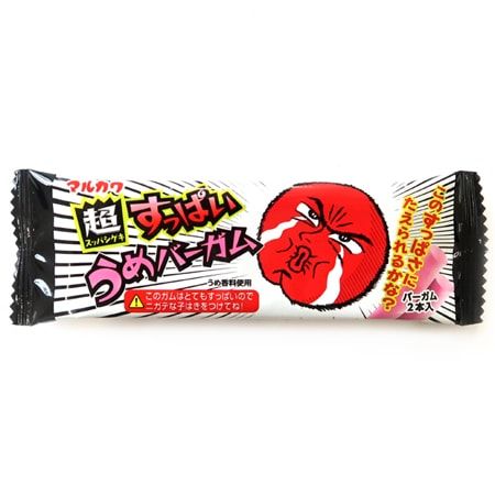 超すっぱいうめバーガム