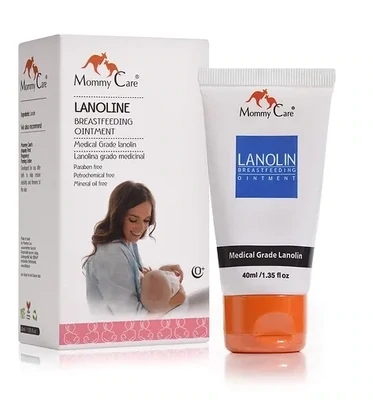 Lanolin Breastfeeding Ointment​