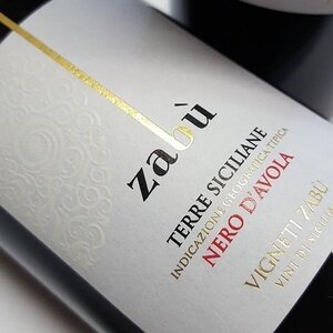 Nero d'Avola Linea Zabu