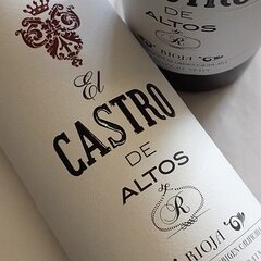 El Castro de Altos Reserve Rioja