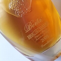 Grappa Berta Bric del Gaian 2013