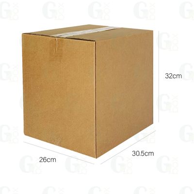 Caja Corrugada Pequeña (1 und)