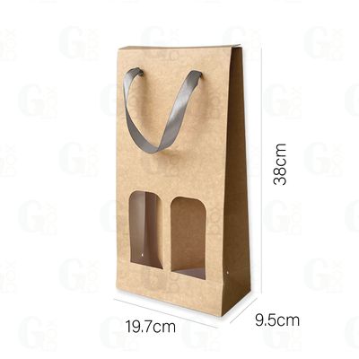 Bolsa hueca para 2 Botellas con cinta plateada (Se vende por UNIDAD) Bolsa hueca para 2 Botellas con cinta plateada (Se vende por UNIDAD)