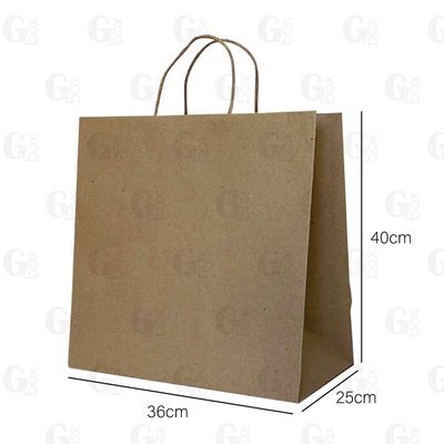 Bolsa kraft SUPER ROYAL manigueta (Se vende por UNIDAD) Bolsa kraft SUPER ROYAL manigueta (Se vende por UNIDAD)