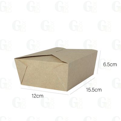 Cajas Bio max #2 (Paquete de 25 unidades)