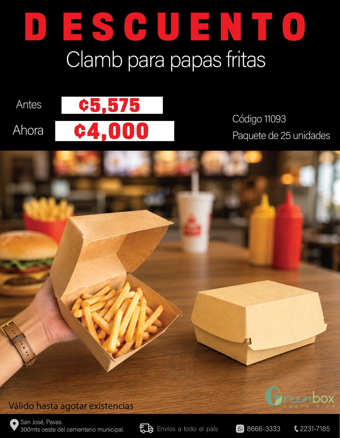Papas Fritas Clamb #4.25 (Paquete de 25 unidades) Papas Fritas Clamb #4.25 (Paquete de 25 unidades)