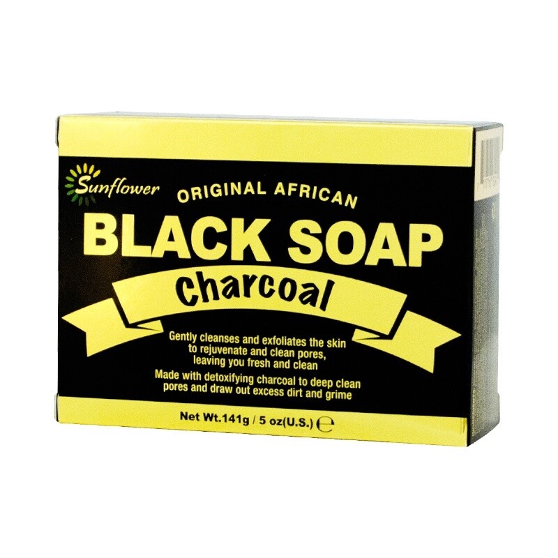 Sunflower Black Soap - Charcoal