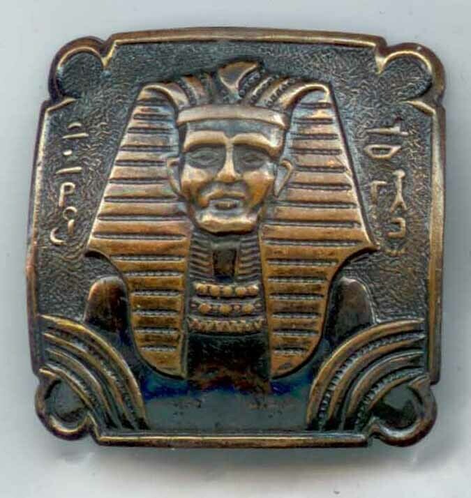 Egyptian