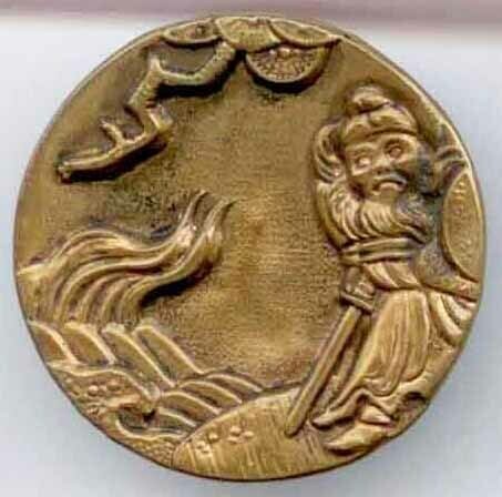 Tamerlane