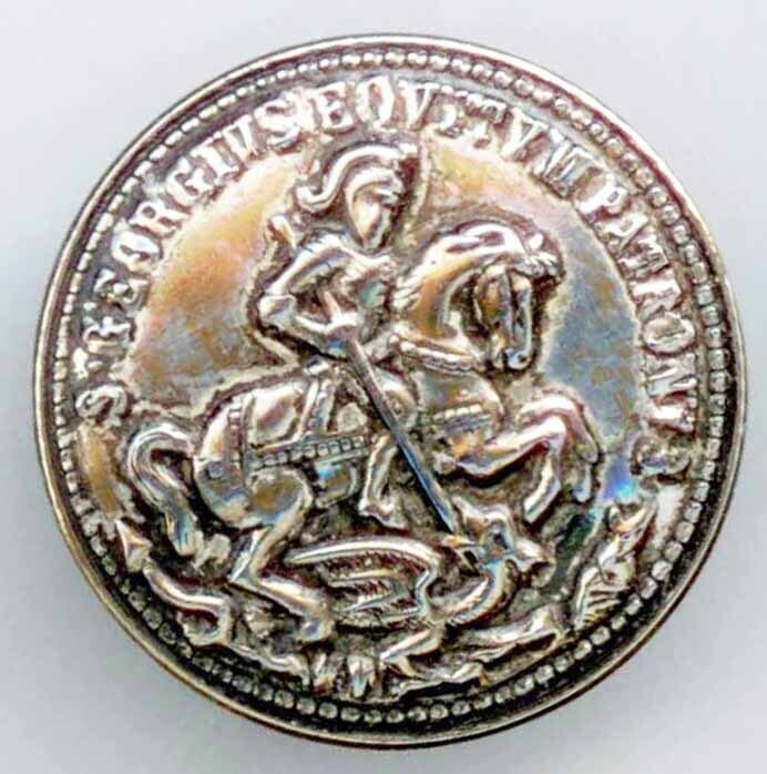 Silver, &quot;S Georg&quot;
