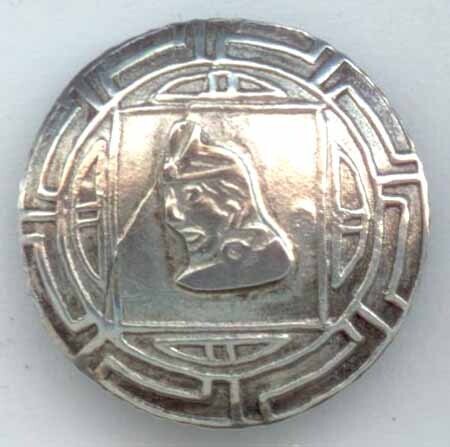 Silver, Greek Key Border