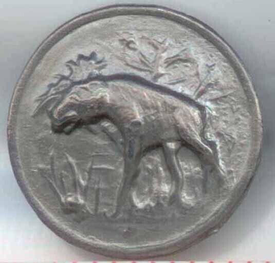 Pewter, Moose