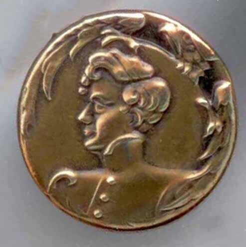 Sarah Bernhardt, Eagle Border