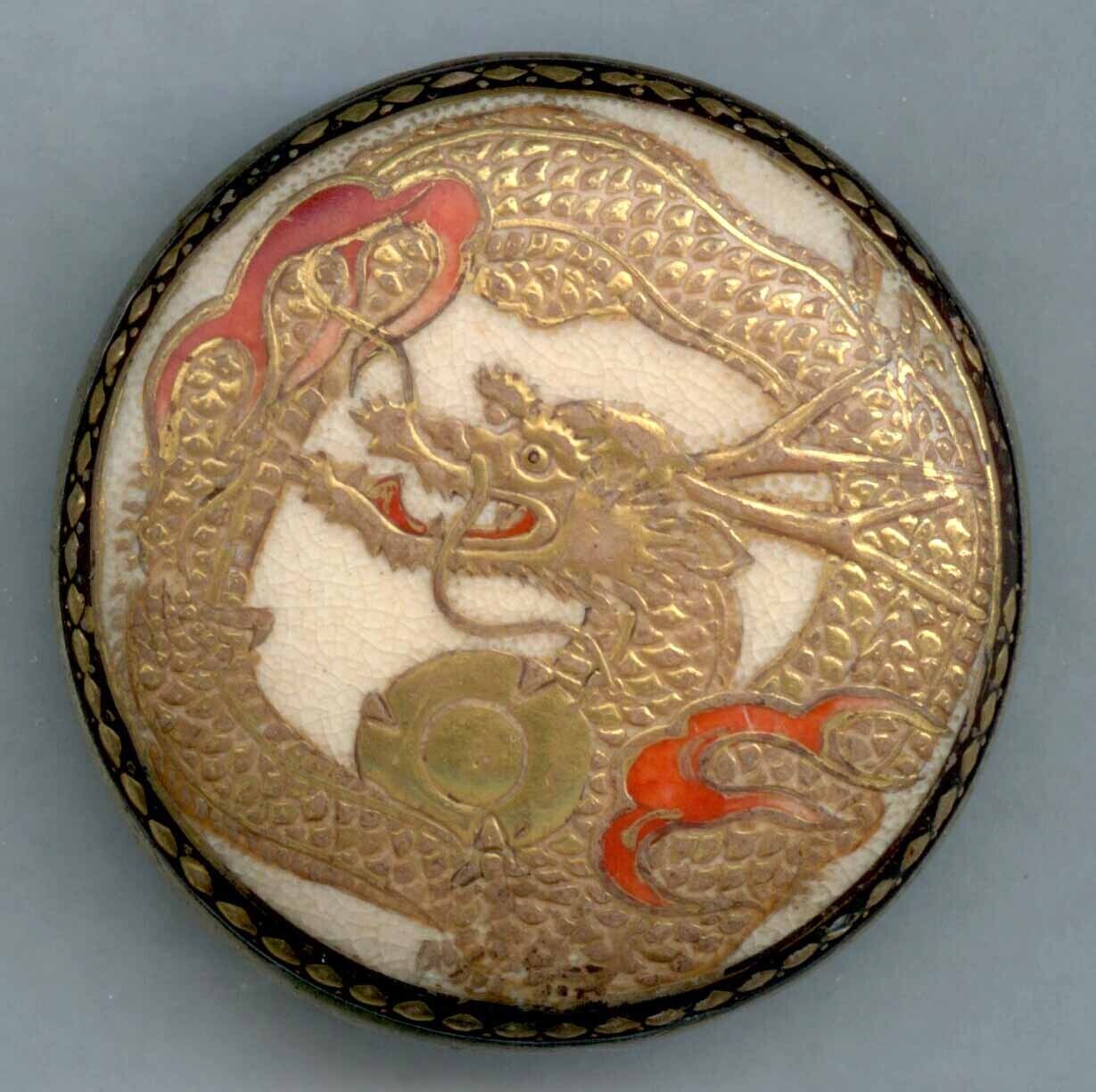 Satsuma Buckle