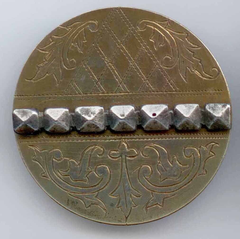 Engraved Brass with Steel Bar