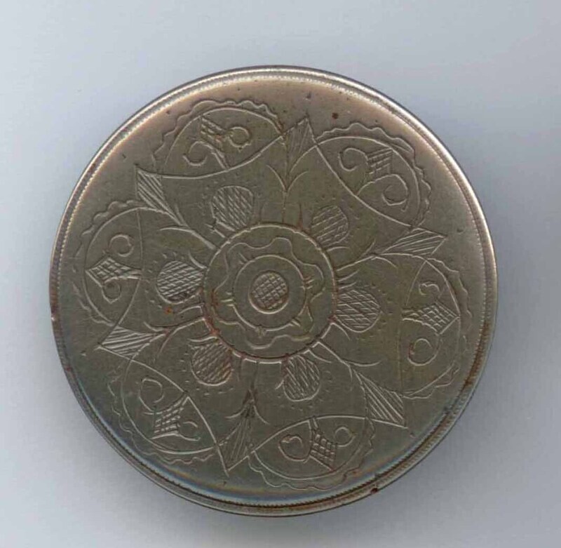 18th C. Metal
