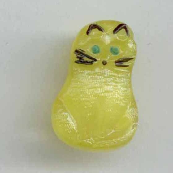 Moonglow Cat