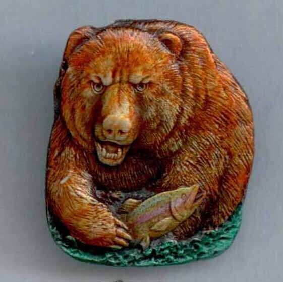&quot;BATTERSEA&quot; Bear with Head Shank