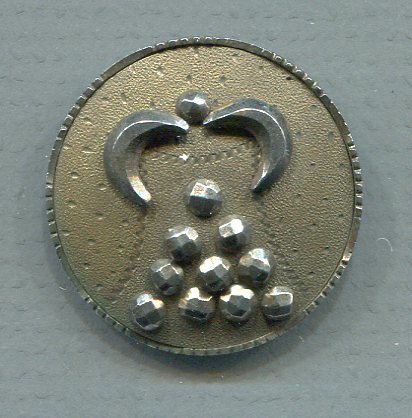Moons &amp; Planets, Steel Cup