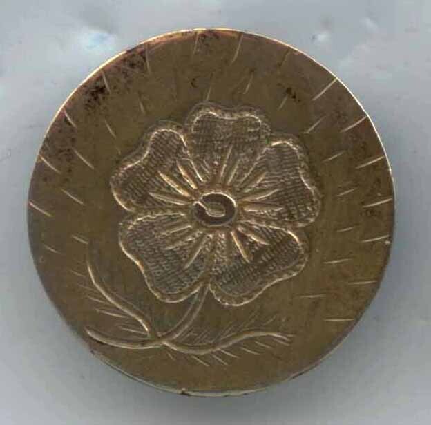 One Piece Brass, Etched Flower
