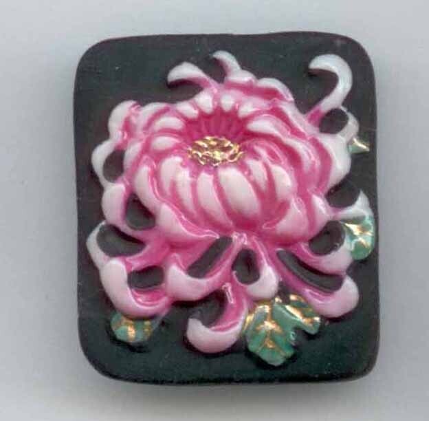 Arita Chrysanthemum