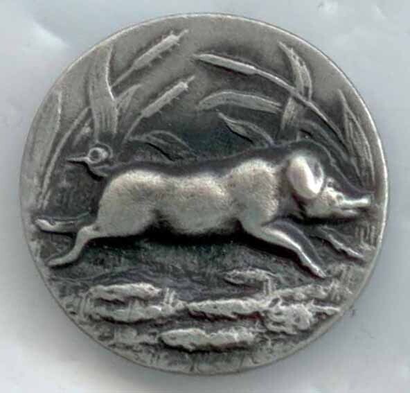 Battersea Boar