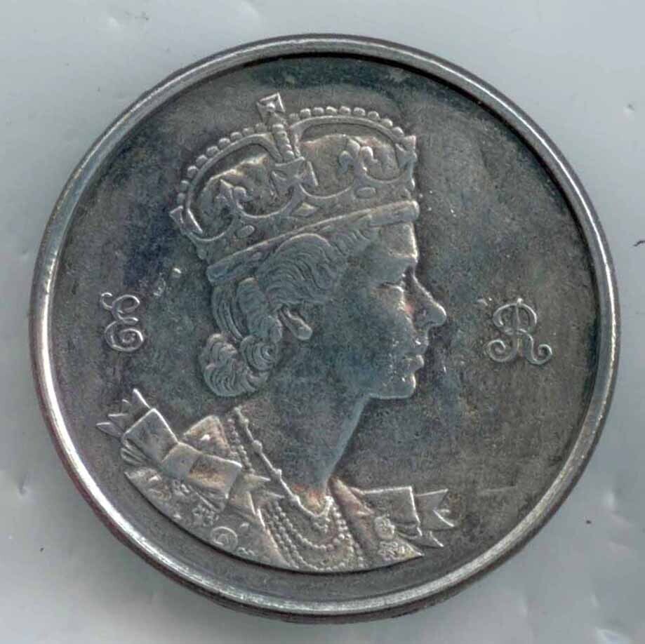 Queen Elizabeth
