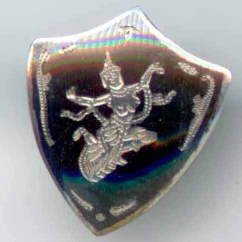 Siam Silver