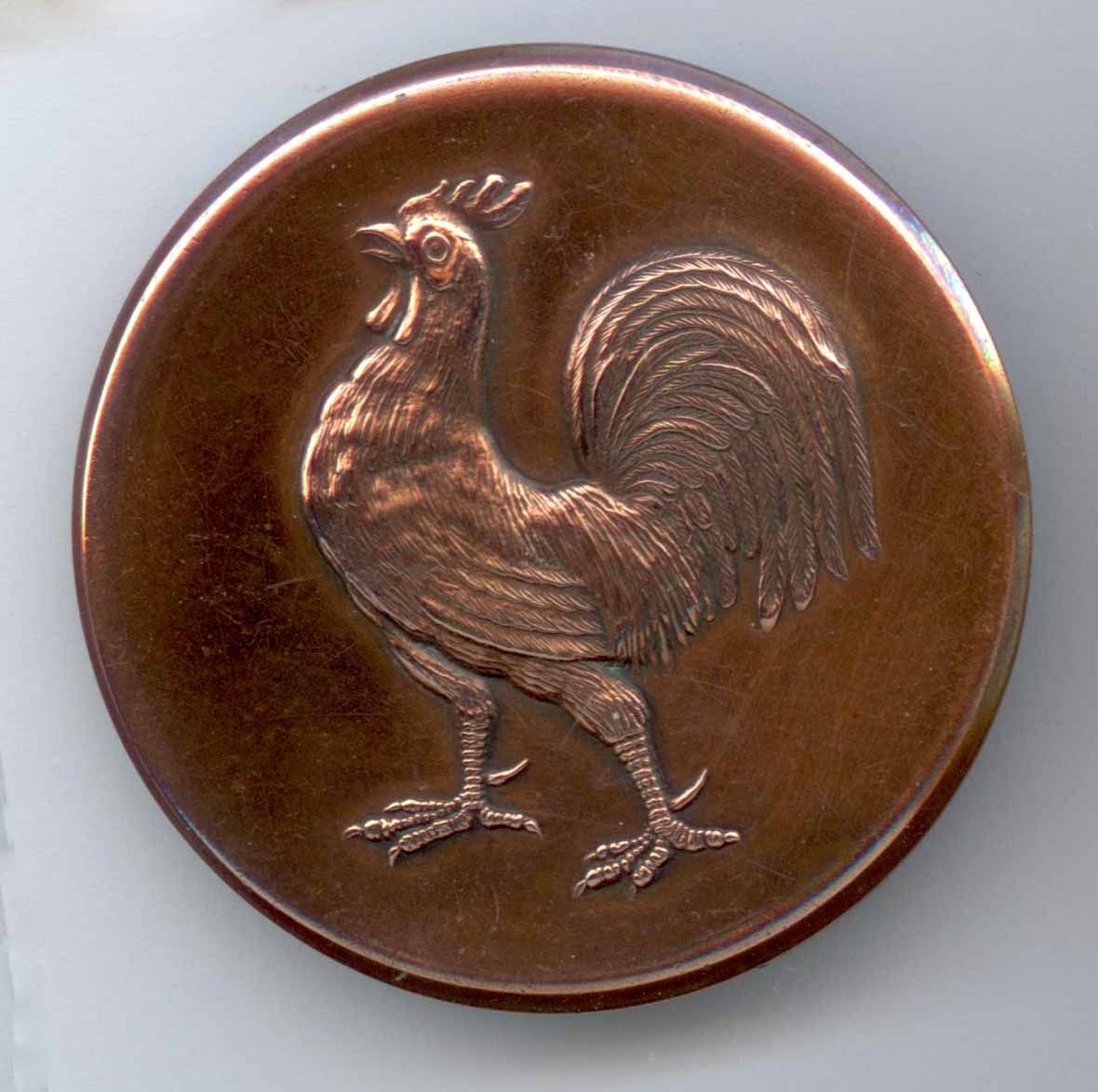Rooster, Copper, Large
