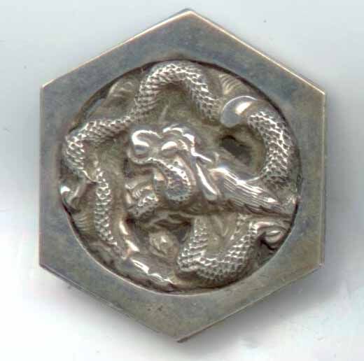 Dragon, Silver, Linear Shape