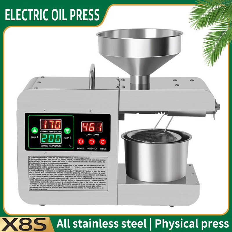 X8S Smart Household Oil Press Small Stainless Steel Kitchen Appliances عصاره زيوت على البارد من الاستانلس ستيل