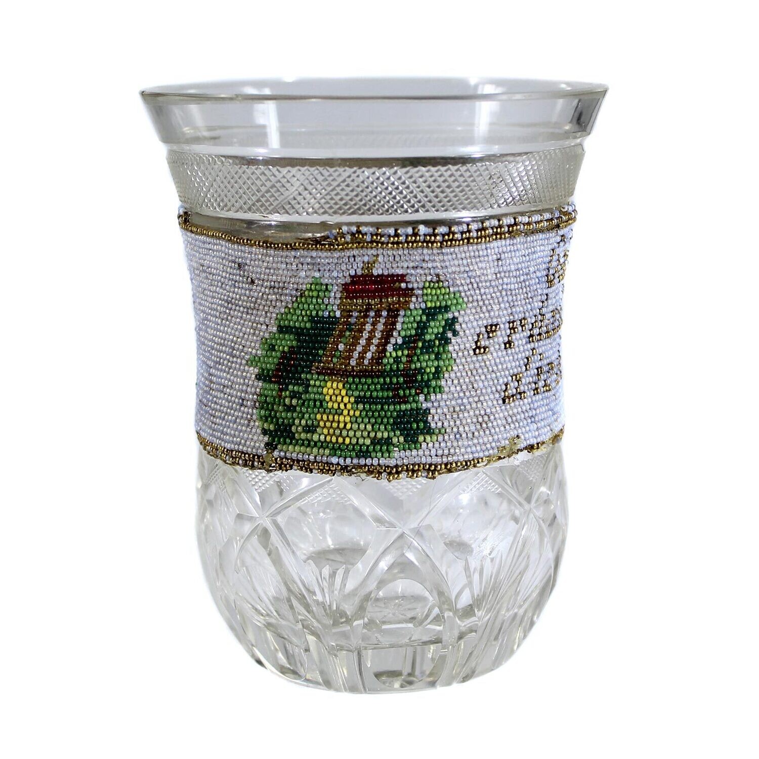 Pearl ribbon cup with alfegories &amp; hatching stones, Neuwelt around 1830