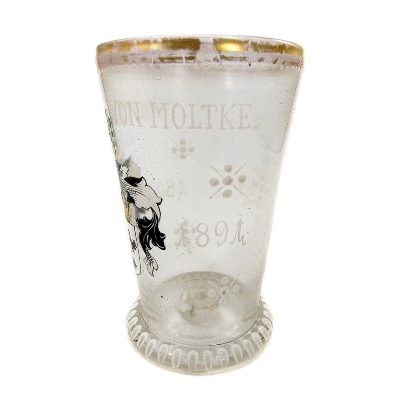 Coat of arms cup modeled on the 16th century. , Fritz Heckert around 1880