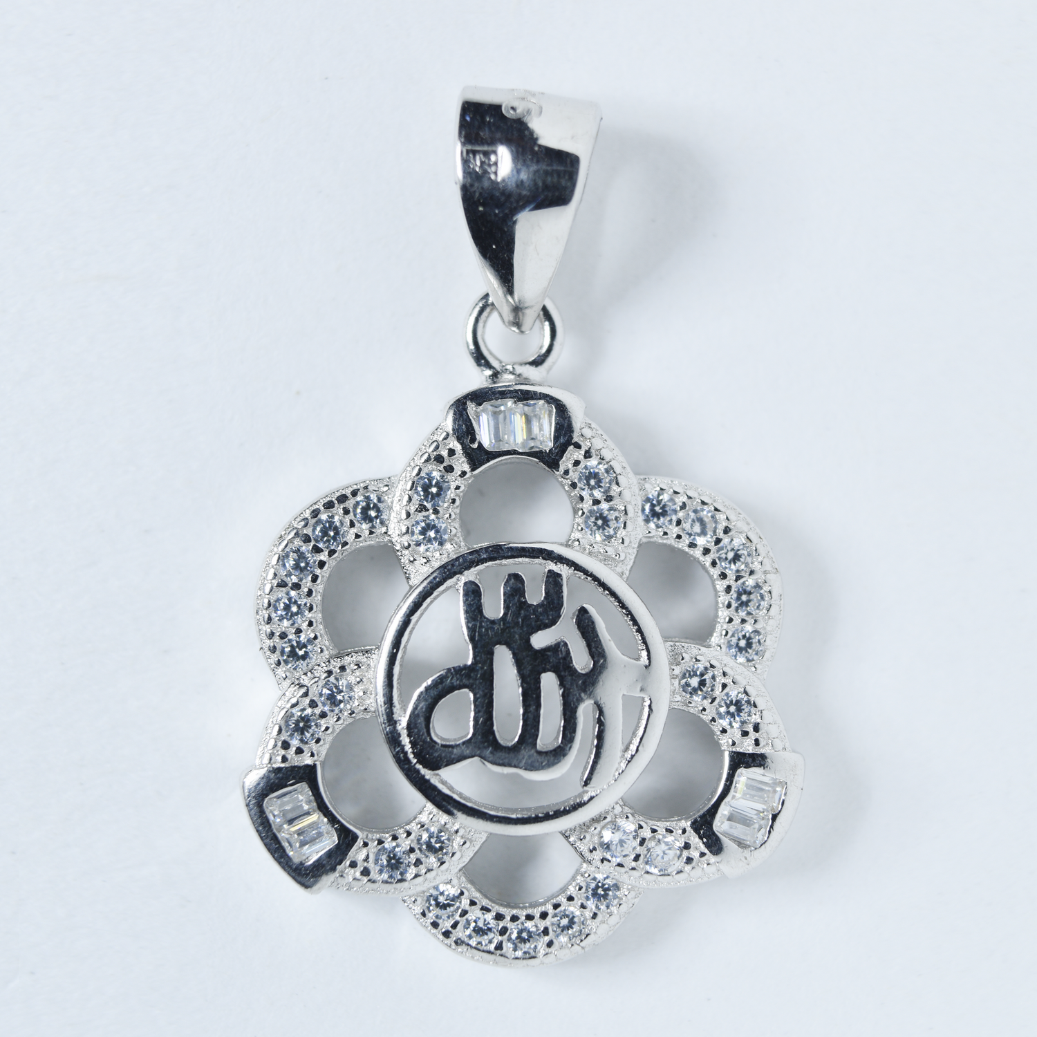 Silver Pendant