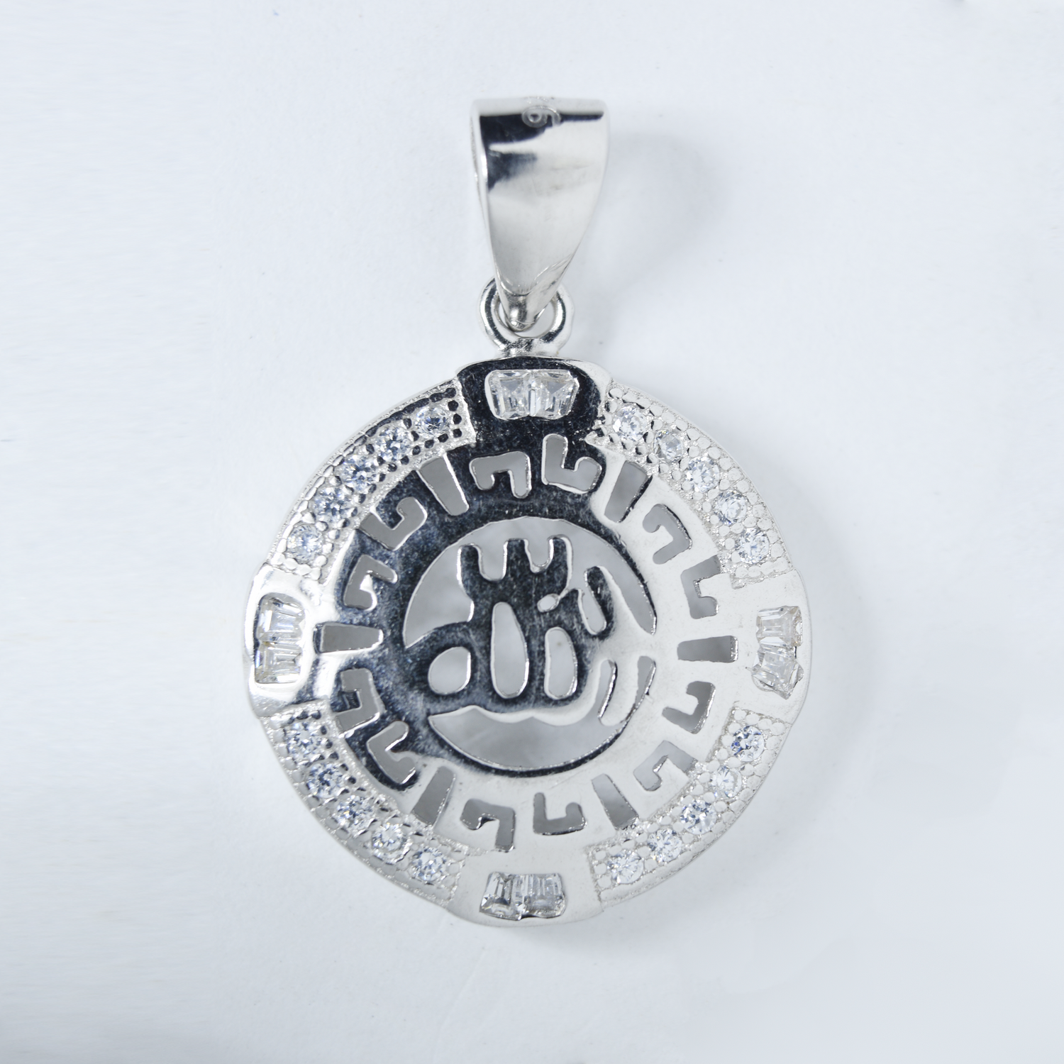 Silver Pendant