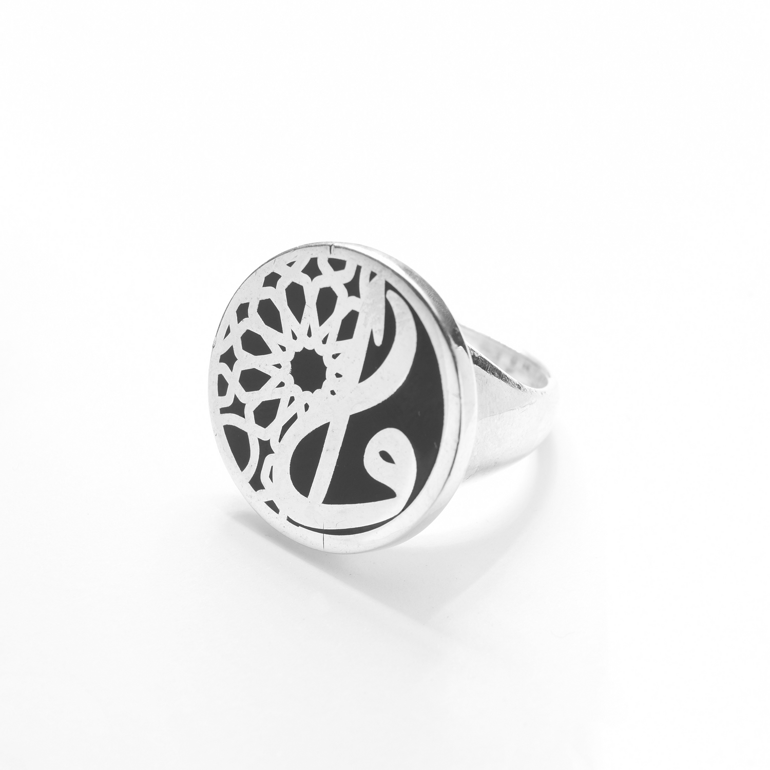 Arabic Ring