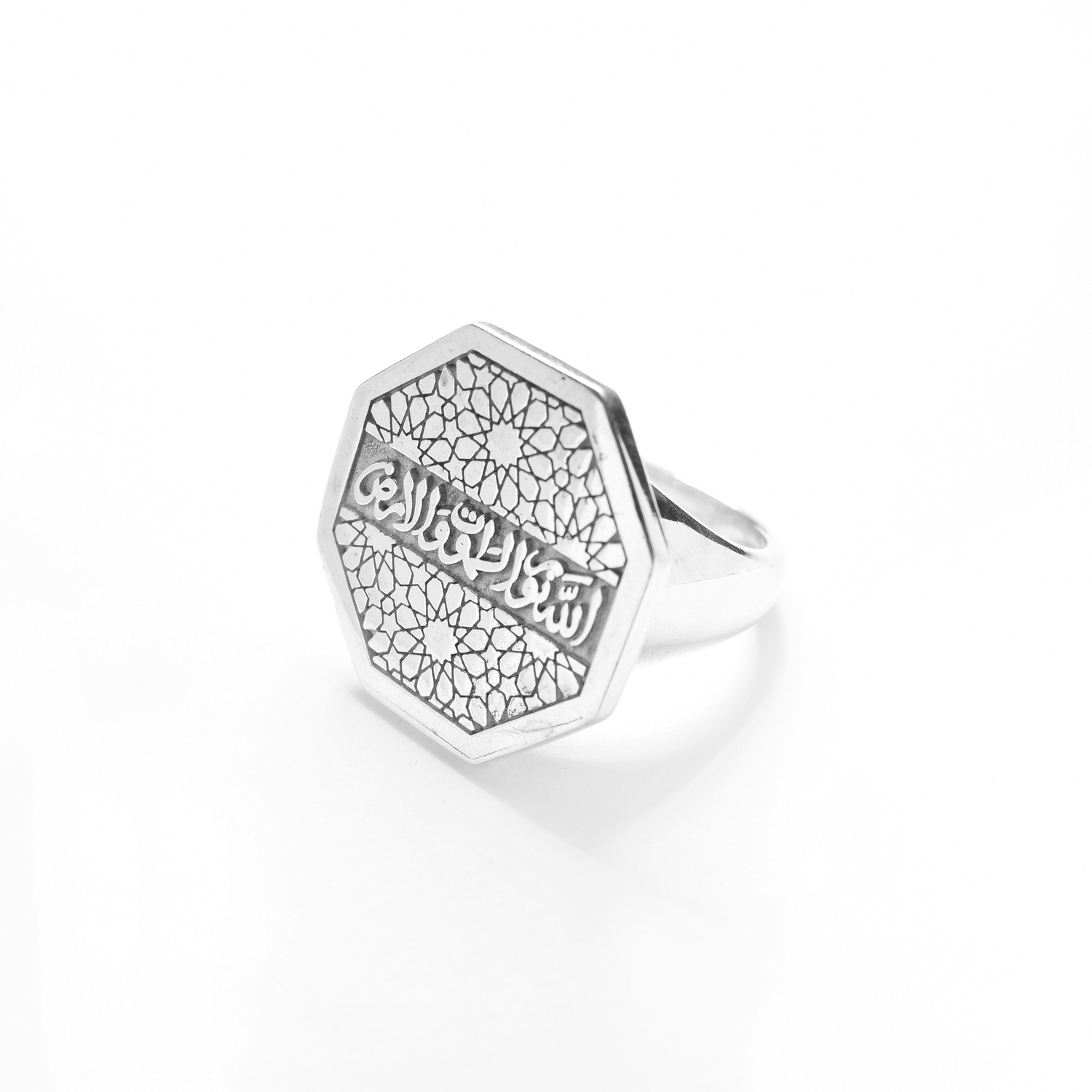Arabic Ring